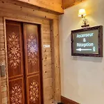Hotel-restaurant Les Bas-rupts, Singuliers 호텔 4*