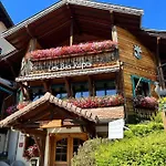 호텔 Hotel-restaurant Les Bas-rupts, Singuliers 제라르메르