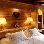호텔 Hotel-restaurant Les Bas-rupts, Singuliers 제라르메르