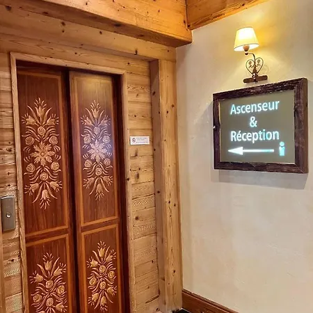 Les Bas-rupts Hotel 4*